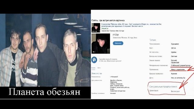 Вано, послушай, очень плохо слышно!Зачем так долго трубка не бралась???? смотреть онлайн