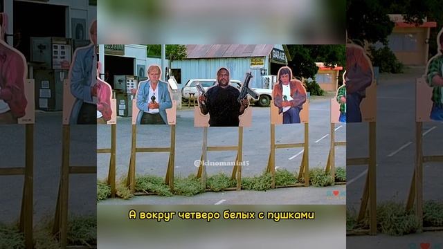 Национальная безопасность ?
