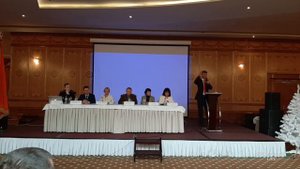 Выступление С А Дёмкина на съезде в Москве 21 12 19