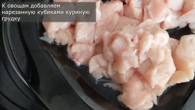 Гороховый сливочный крем-суп с куриной грудкой смотреть онлайн