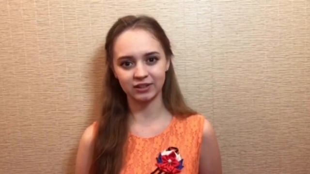 «Вальс Победы» · Выпуск № 32 · Вахлюев Ярослав