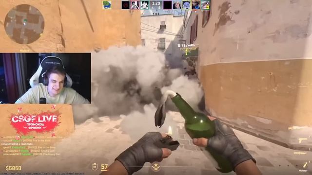 ЭВЕЛОН ИГРАЕТ В НОВЫЙ COUNTER-STRIKE НА SOURCE 2 смотреть онлайн