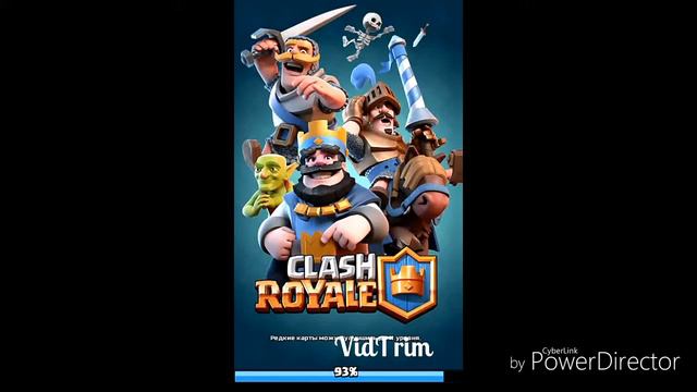 Поднялся на 8 арену 5 Скоро турнир 