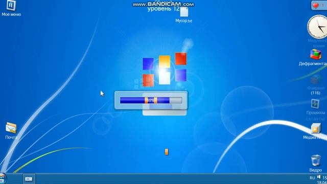 Progressbar 7 | step luca | III смотреть онлайн