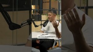 @NurtasAdambay Nuradam9