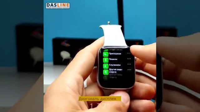 Смарт часы M26 plus тренд 2021 смотреть онлайн