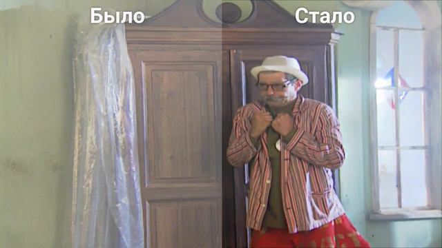 #Маскишоу #Юмор #Юмор90е Было&Стало. Маски-шоу 1991-2020 гг. смотреть онлайн