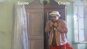 #Маскишоу #Юмор #Юмор90е Было&Стало. Маски-шоу 1991-2020 гг.