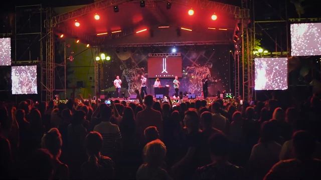 Международный день молодежи 2019