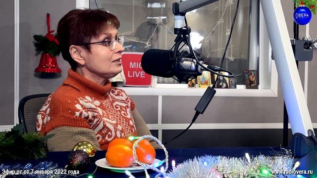 Рождественский вечер: светлые истории смотреть онлайн