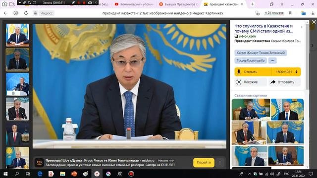 16 Бывших Президентов СССР Все президенты