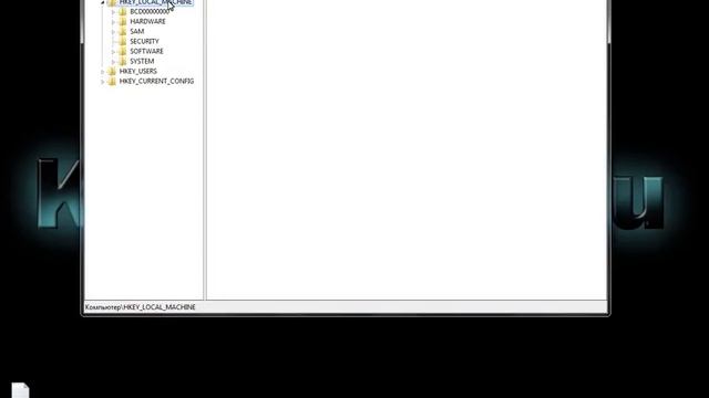 Как очистить файл подкачки смотреть онлайн
