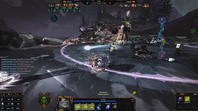 Smite 04/06/2022 смотреть онлайн