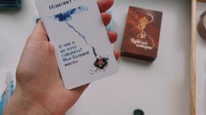 Метафорические карты. Какие выбрать новичку? Обзор МАК Mak Arcanes