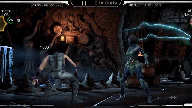 Mortal Kombat mobile/Мортал Комбат мобайл/Классическая Башня битвы 196-199