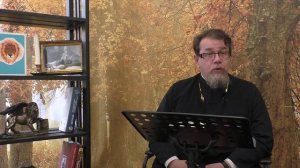 Льюис. Благодать сказочной притчи. Часть 81. Священник Константин Корепанов.