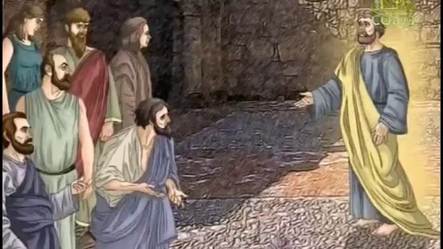 07 13 Собор Святых славных и всехвальных 12 ти апостолов смотреть онлайн