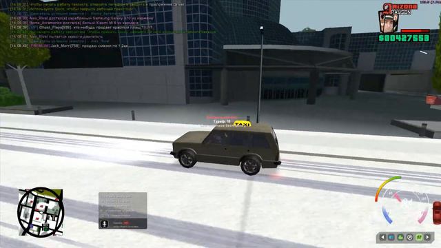 КАК ЗАРАБОТАТЬ 20КК С ПЕРВОГО УРОВНЯ НА АРИЗОНА РП смотреть онлайн