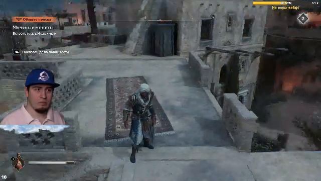 ОТВЕТЫ НА ВОПРОСЫ Assassin’s Creed Mirage На 100% Прохождение на русском часть 6?МИРАЖ гайды советы смотреть онлайн