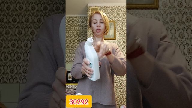 Распаковка заказа Фаберлик 19 каталога.      #Фаберлик  #распаковказаказафаберлик #работафаберлик