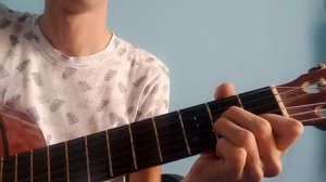 Юра Шатунов "Грёзы" На гитаре