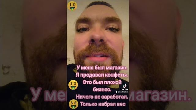 выпуск 12 смотреть онлайн