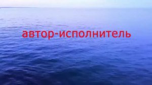 Анонс песни