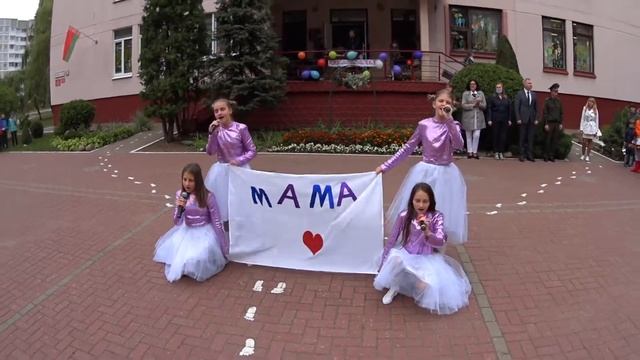 "Пионеры и октябрята 2021"