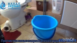 прочистка канализации с помощью шуруповёрта 110 трубы #прочисткаканализации  #шуруповёрт