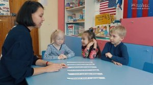 Урок Английского языка, вопрос - ответ. Англоязычный детский сад Взмах