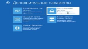 Как исправить ошибку 0x0000001E/How to Fix Windows Error 0x0000001e