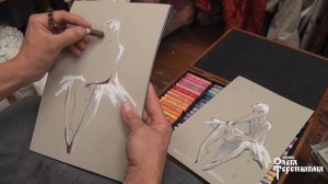 Набросок масляной пастелью. Обобщение