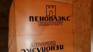 Вольер своими руками для Маламута