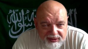 Евреи и дерево Гаркад