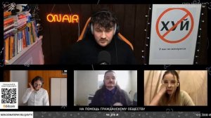 Стас и Маргинал снова встретились на стриме!