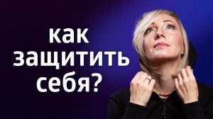 ОПАСНЫЙ КОРИДОР ЗАТМЕНИЙ ۞ ВРЕМЯ, КОГДА МИР ЗАВИСИТ ОТ НАС