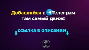 Обучение Ручным вилкам с НУЛЯ. Урок №5 Какие риски существуют при работе на вилках в ручную!