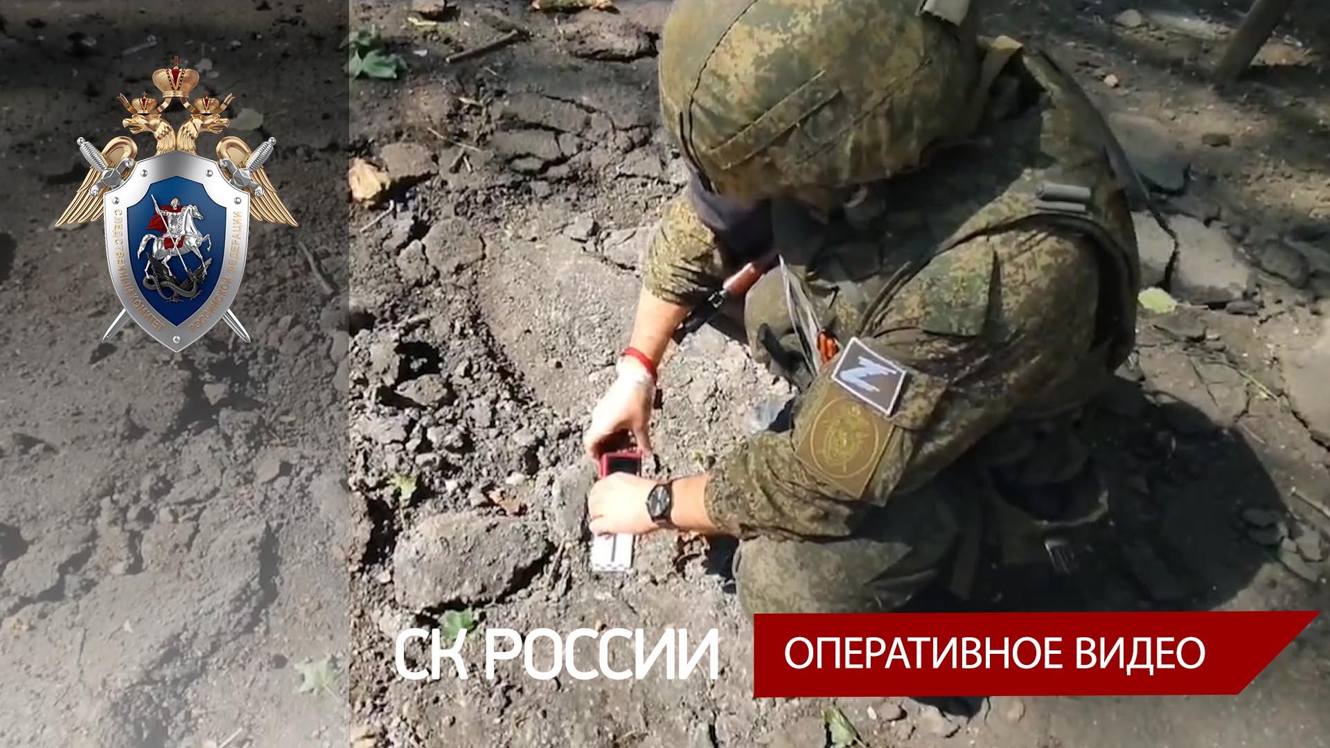 Следователи продолжают фиксировать последствия обстрелов Куйбышевского и Кировского районов Донецка
