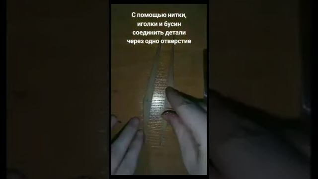 Пропорциональный циркуль, золотое сечение