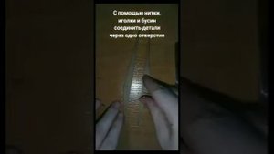 Пропорциональный циркуль, золотое сечение