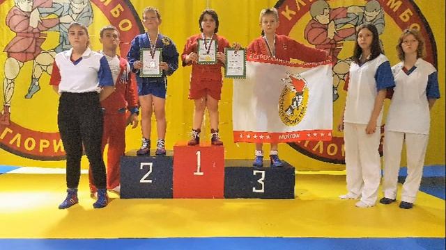 "БУДУЩИЕ ЗВЁЗДЫ САМБО-2018". 21.10.2018. смотреть онлайн