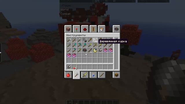 Как быстро найти грибной биом! смотреть онлайн