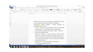 Как делать проект!