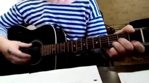 Наутилус Помпилиус - Одинокая птица (Кавер) Разбор