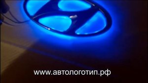 Светодиодная подсветка переднего логотипа Solaris