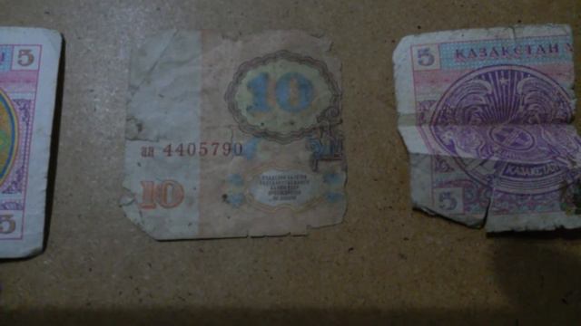 Раритетные, то бишь редкие деньги - ОДИН ТЕНГЕ (1993г), 5 тиын, 2 тиын и 10 рублей советских смотреть онлайн