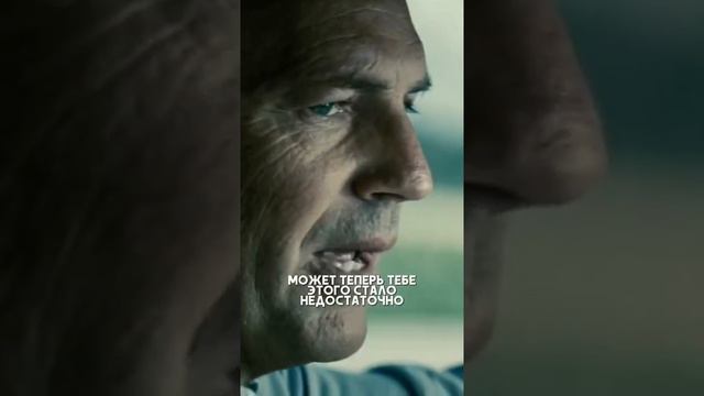 Я, не знаю почему я слушаю тебя. Ты ведь мне не Отец!😢😔 смотреть онлайн