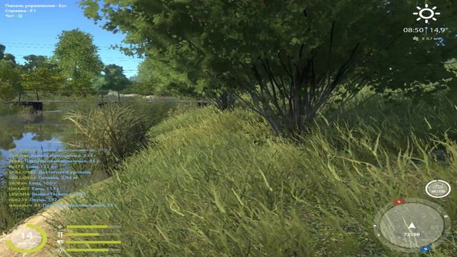 Русская Рыбалка 4 Охота на карася, река Вьюнок смотреть онлайн