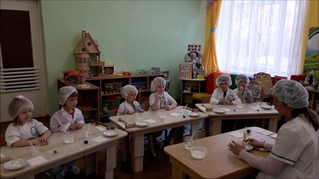 Занятие Чернова М.А. смотреть онлайн