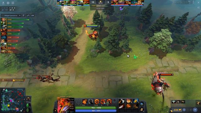 Дота 2 как фармить лес Эмбер спирит Патч 7.34 выжил в лесу смотреть онлайн